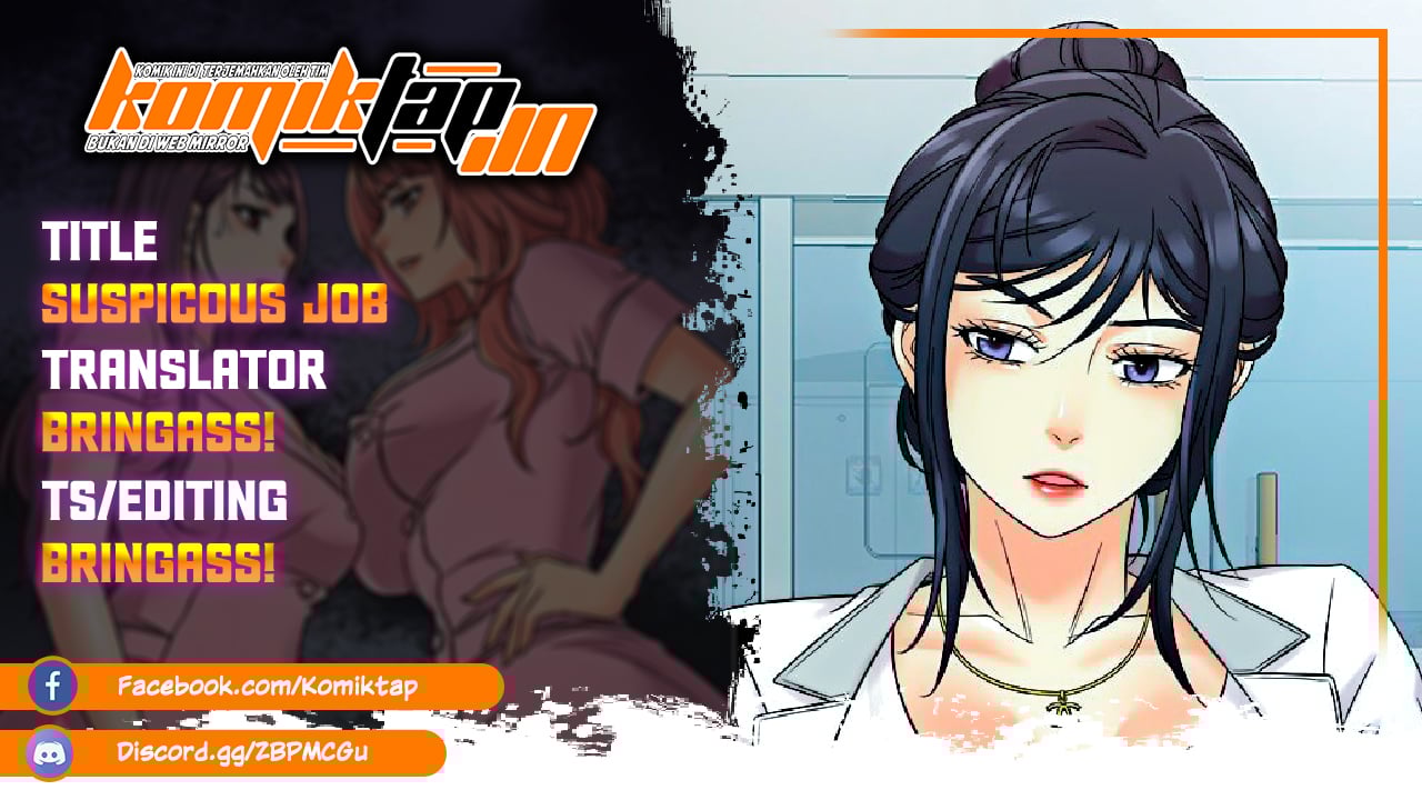 Suspicious Job - Chapter 8 2