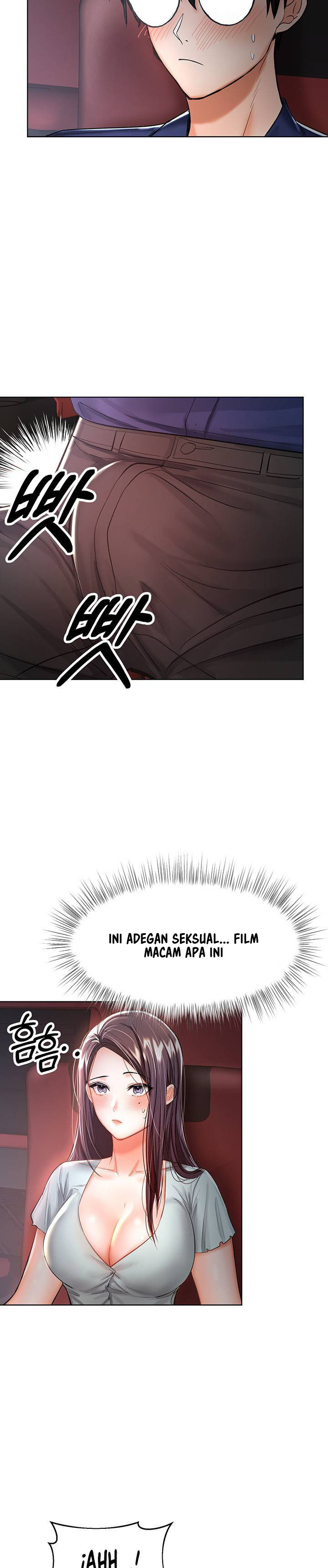 Sponsor Me Please - Chapter 8 13