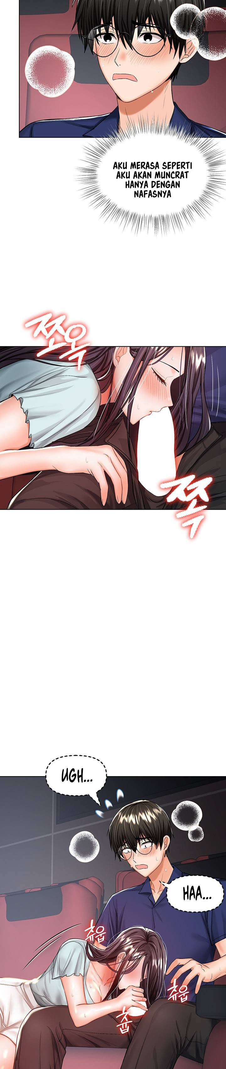 Sponsor Me Please - Chapter 8 25