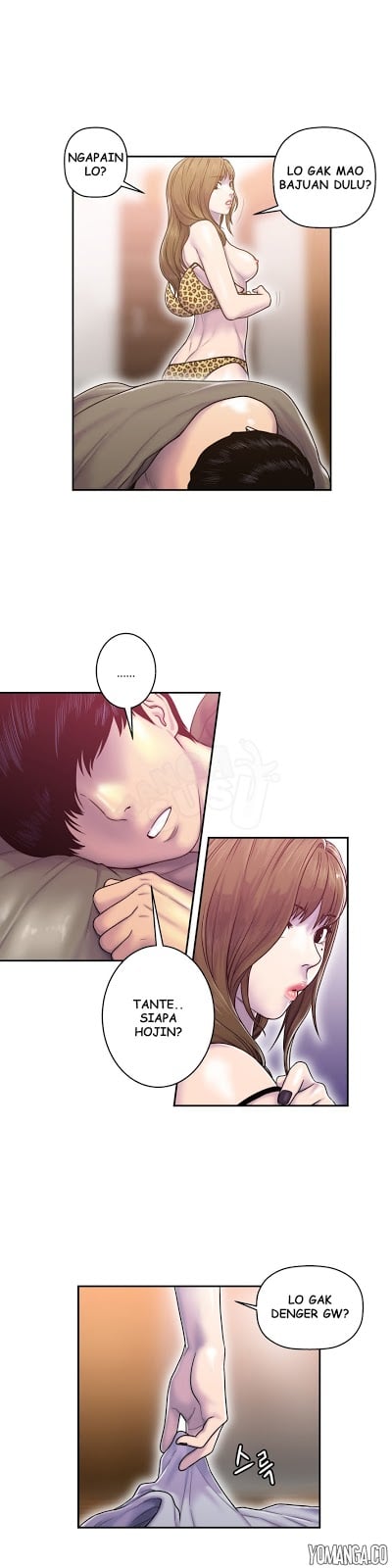 Ghost Love - Chapter 8 2