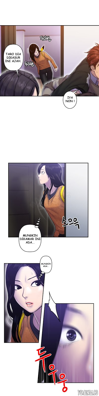 Ghost Love - Chapter 8 15