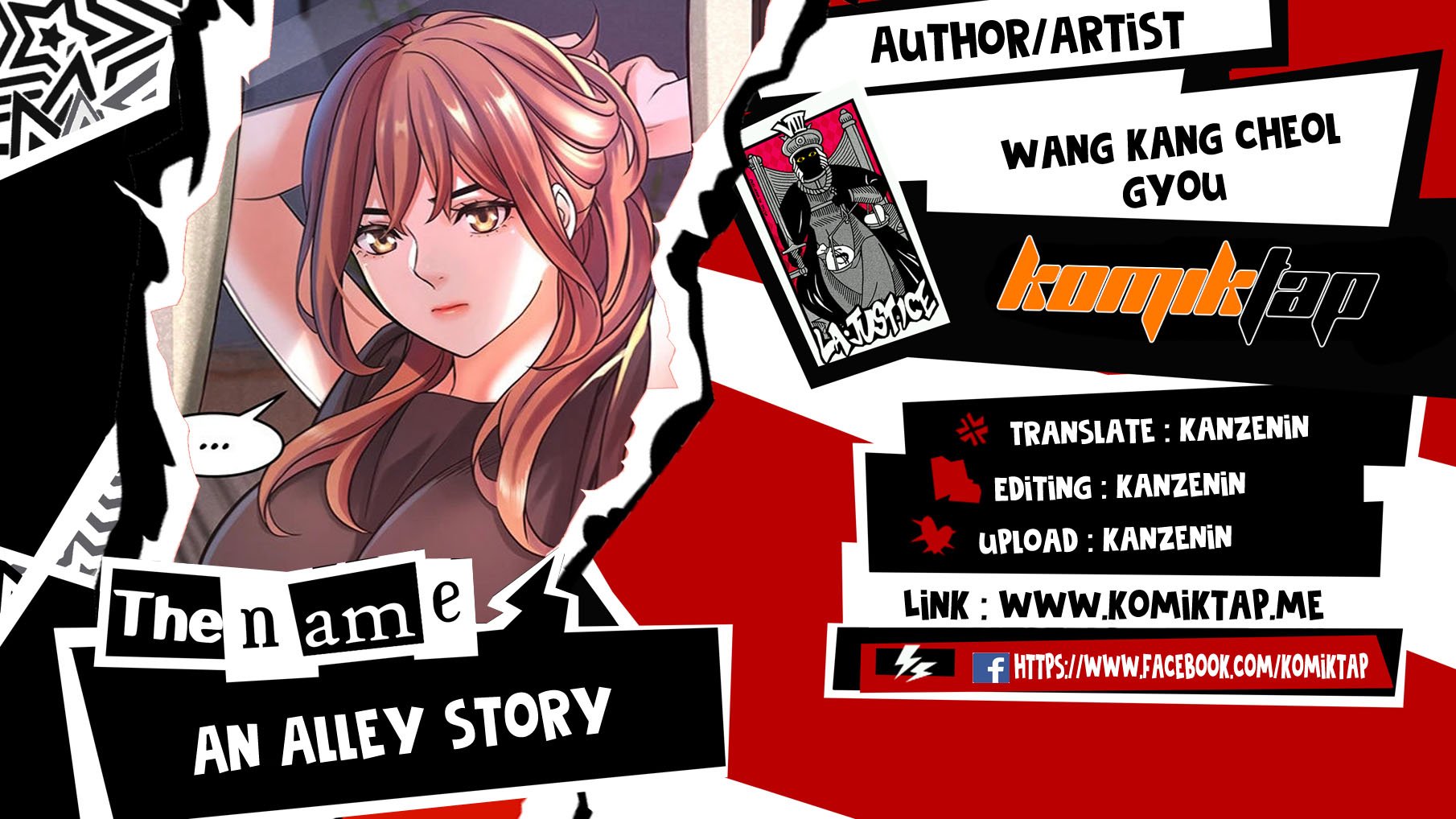 An Alley story - Chapter 8 1