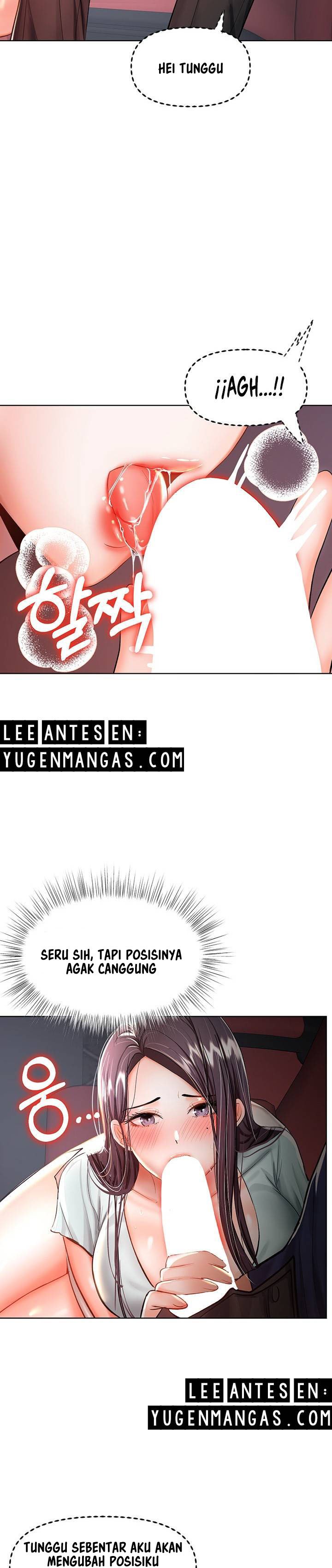Sponsor Me Please - Chapter 8 26