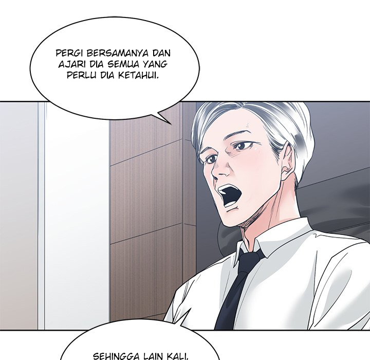 Salamander - Chapter 8 118