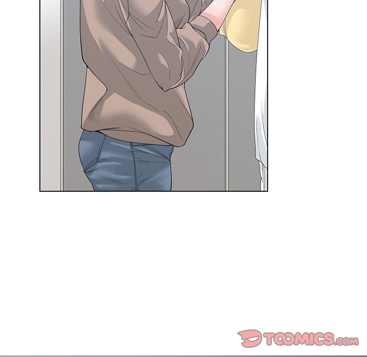 Salamander - Chapter 8 83