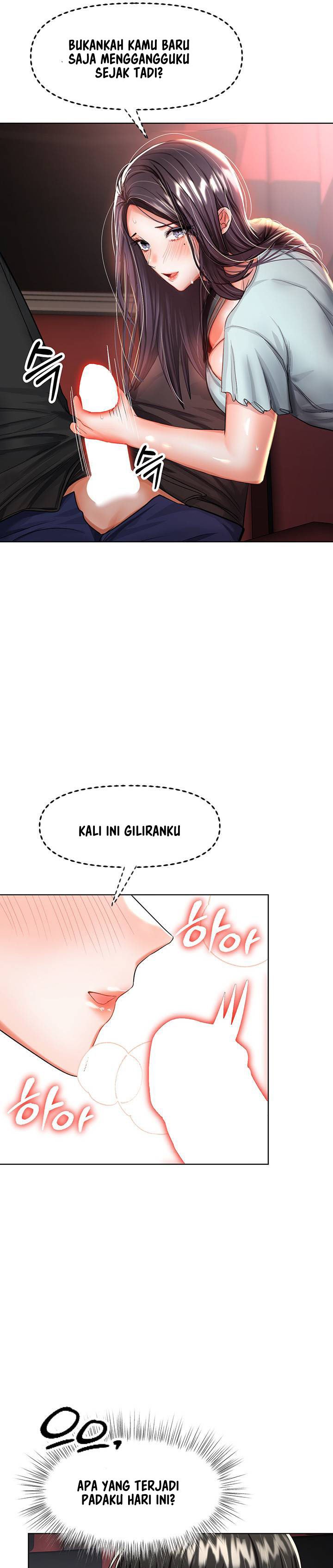 Sponsor Me Please - Chapter 8 24