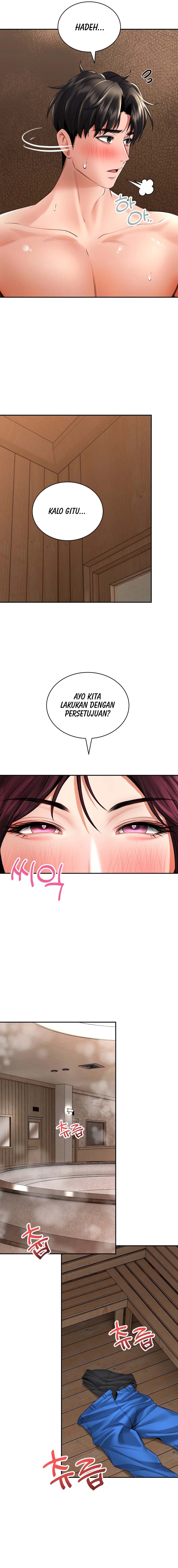Herbal Love Story - Chapter 8 5