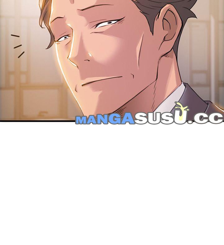 Weak Point (Husky Team) - Chapter 7 30