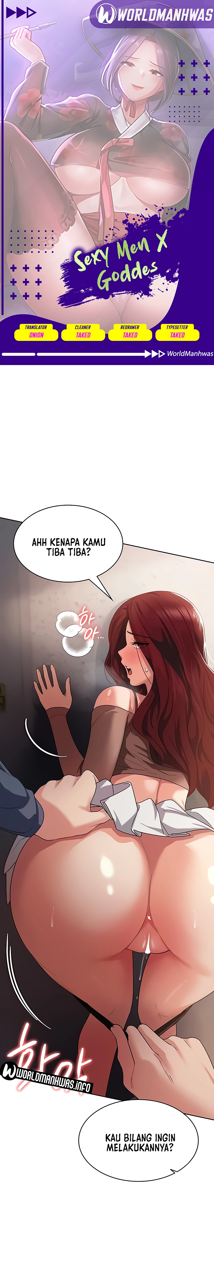 Sexy Men X Goddes - Chapter 7 1