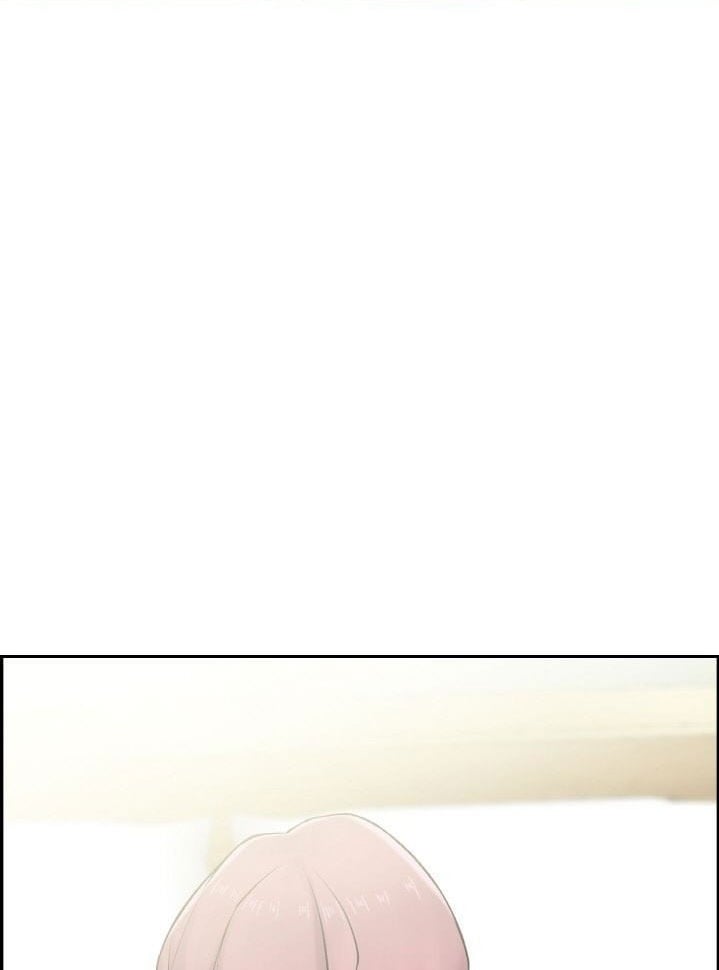Japanese Sister in Law - Chapter 7 23