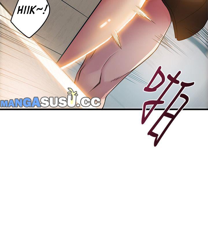 Weak Point (Husky Team) - Chapter 7 8