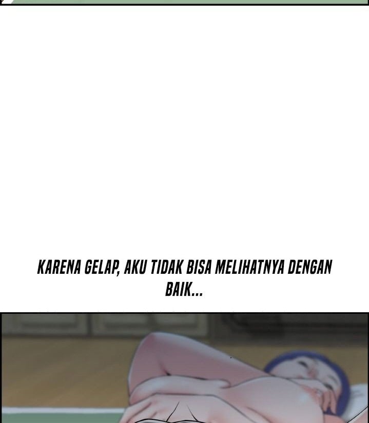 Japanese Sister in Law - Chapter 7 84