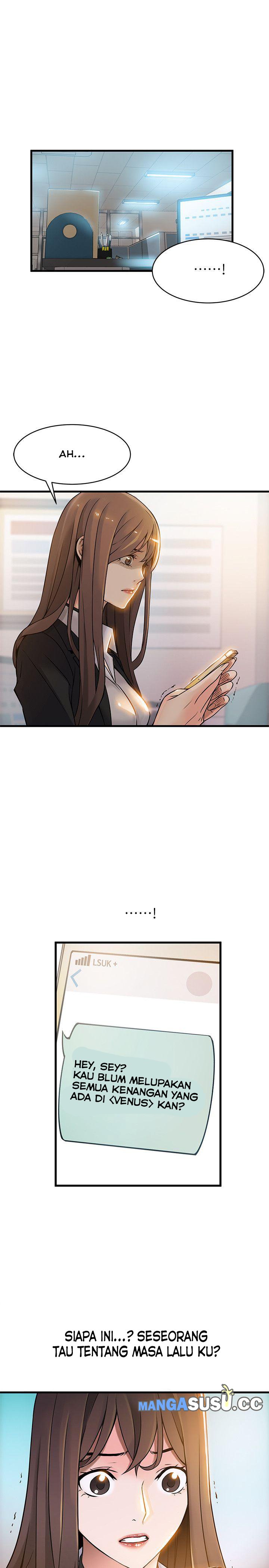 Weak Point (Husky Team) - Chapter 7 11