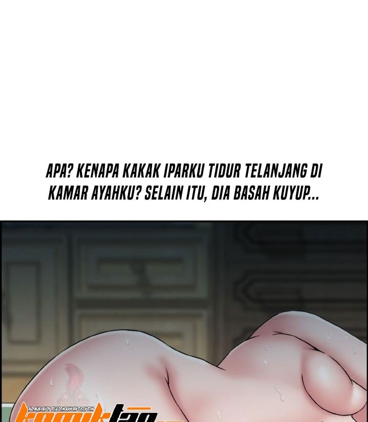 Japanese Sister in Law - Chapter 7 71