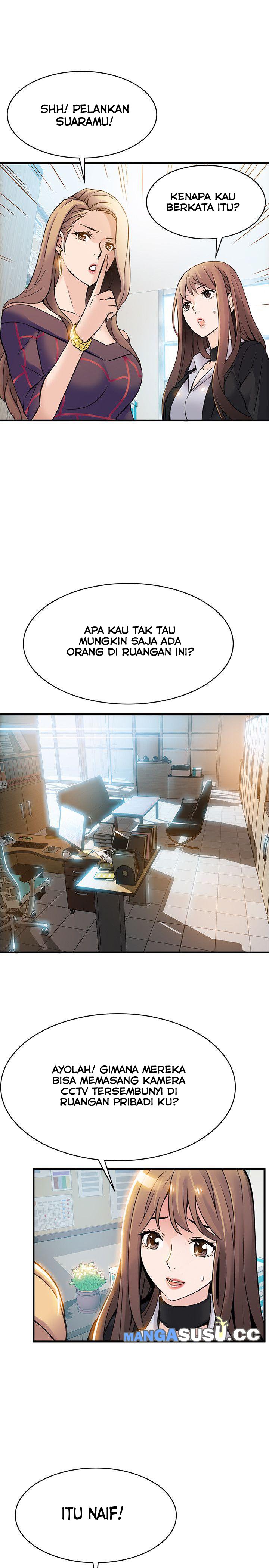 Weak Point (Husky Team) - Chapter 7 23