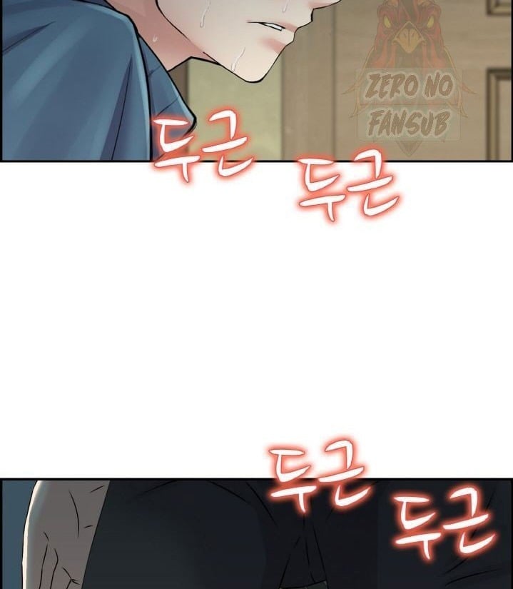 Japanese Sister in Law - Chapter 7 56