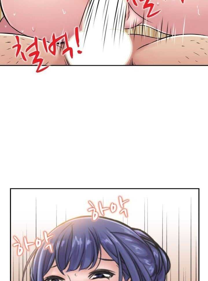 Japanese Sister in Law - Chapter 7 6
