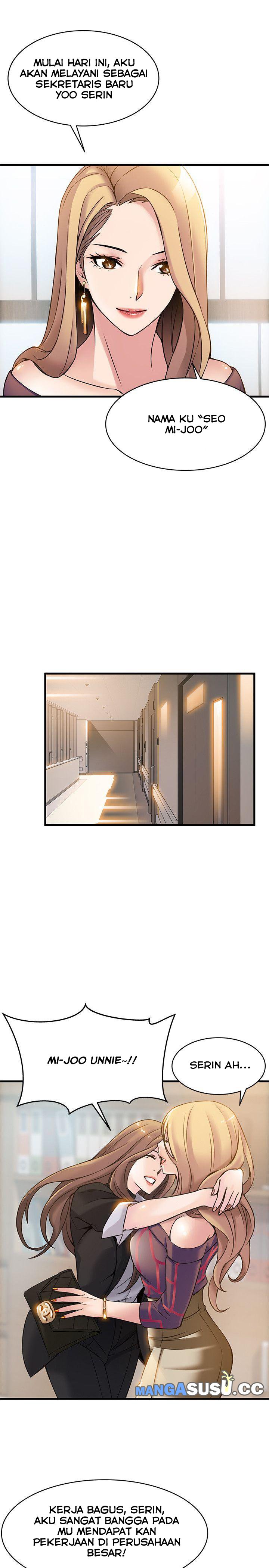 Weak Point (Husky Team) - Chapter 7 19