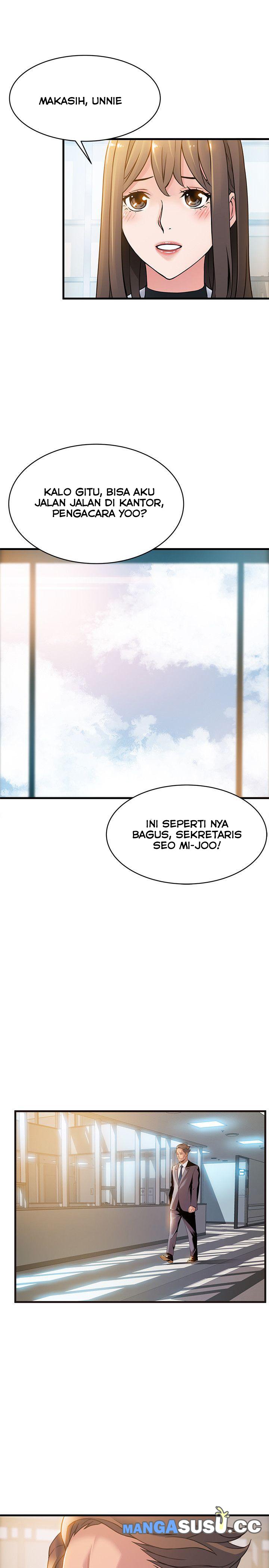 Weak Point (Husky Team) - Chapter 7 29