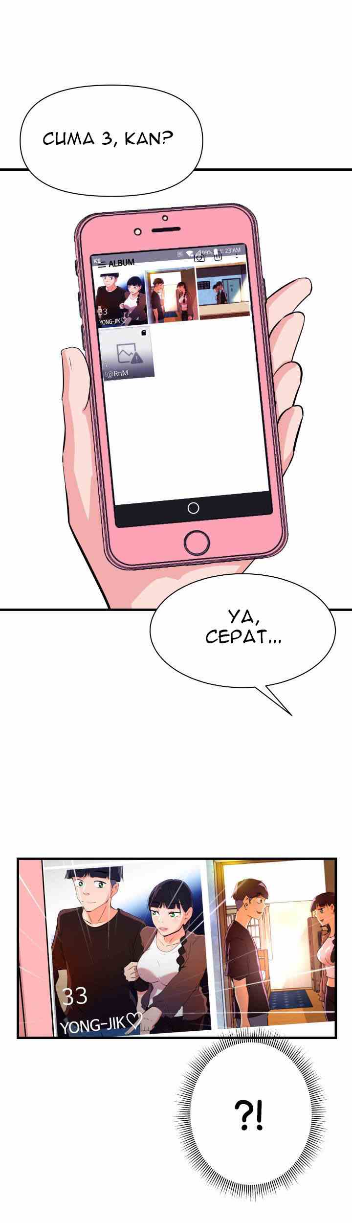 My Roommate is a Succubus - Chapter 7 11