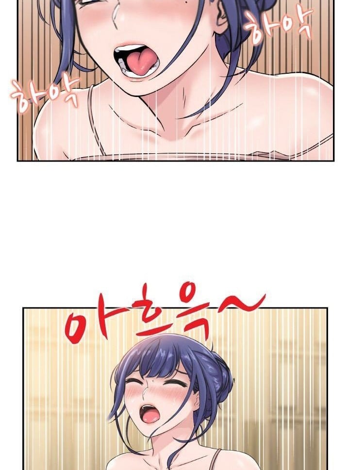 Japanese Sister in Law - Chapter 7 7