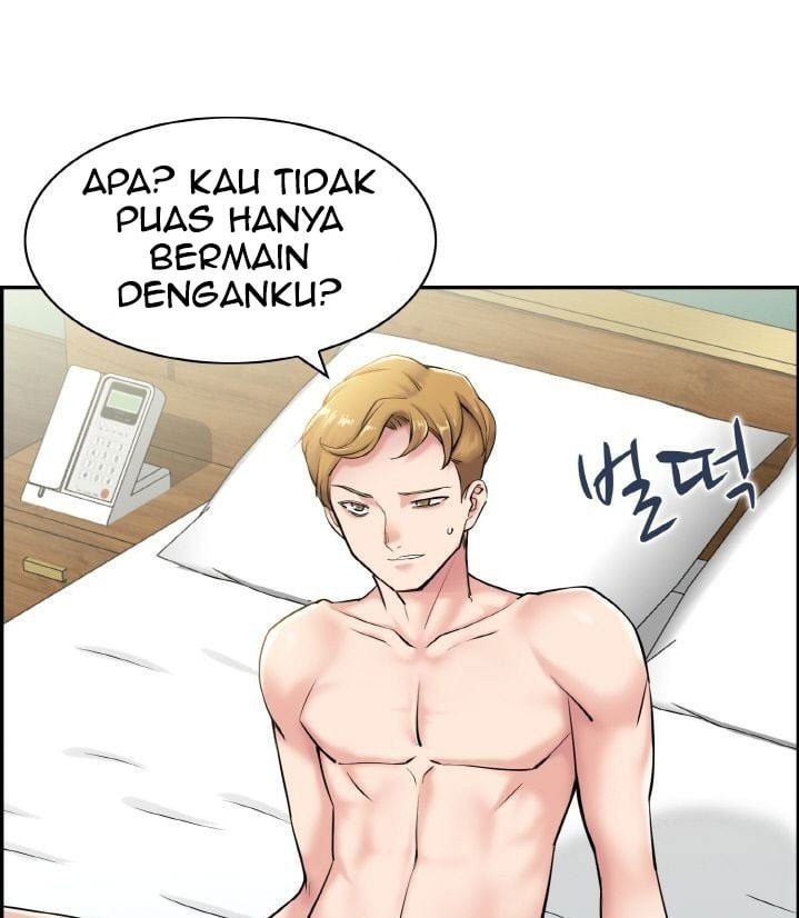 Japanese Sister in Law - Chapter 7 43