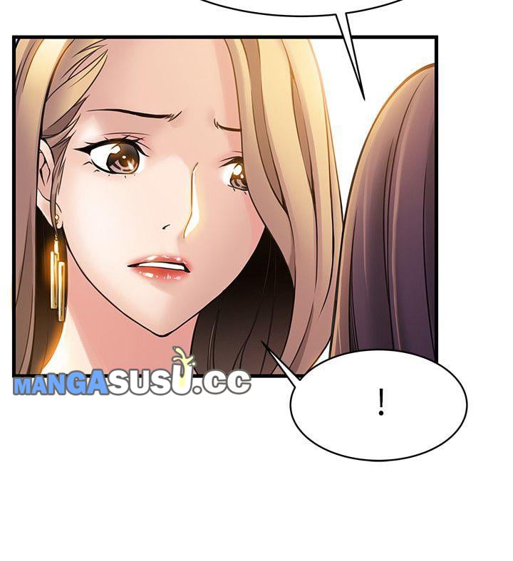 Weak Point (Husky Team) - Chapter 7 22