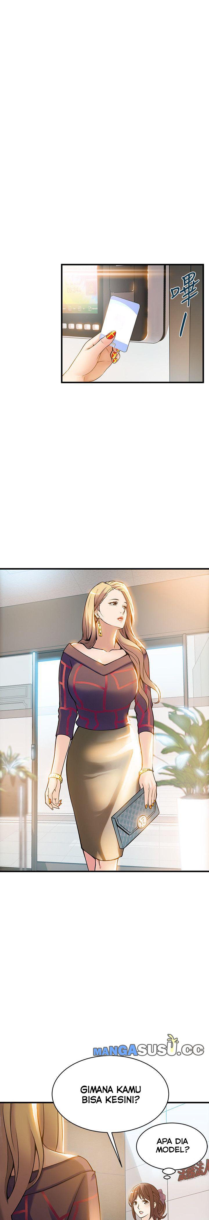 Weak Point (Husky Team) - Chapter 7 17