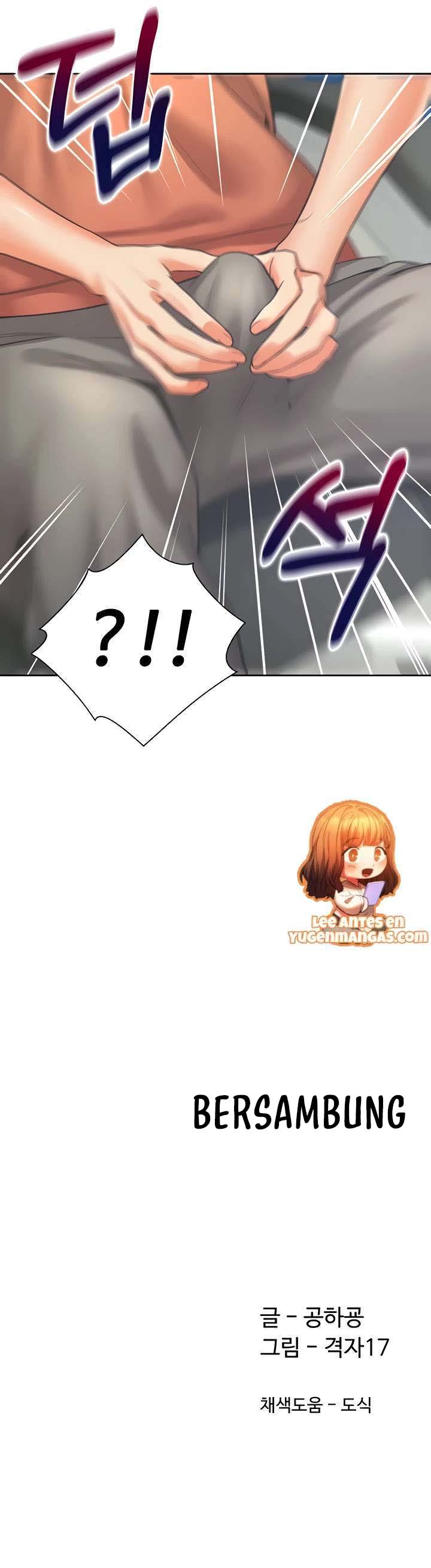 Bunking Bad - Chapter 7 13