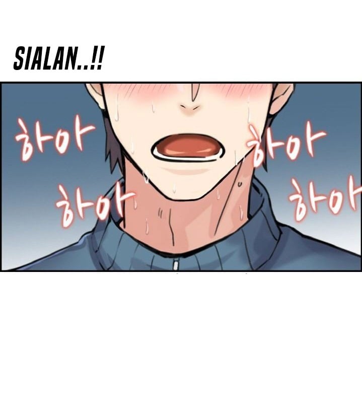 Japanese Sister in Law - Chapter 7 82
