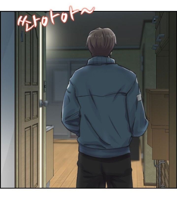 Japanese Sister in Law - Chapter 7 52