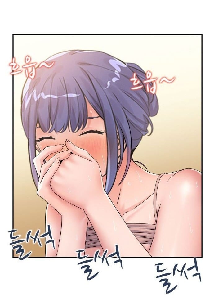 Japanese Sister in Law - Chapter 7 12