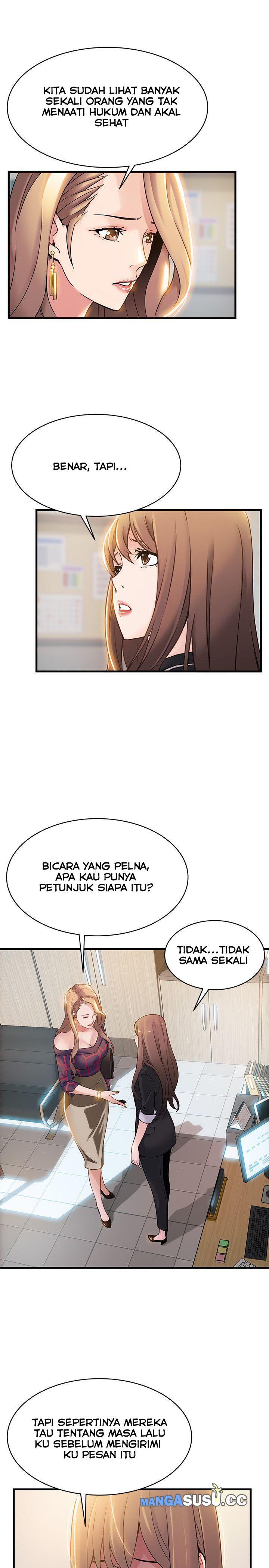 Weak Point (Husky Team) - Chapter 7 25