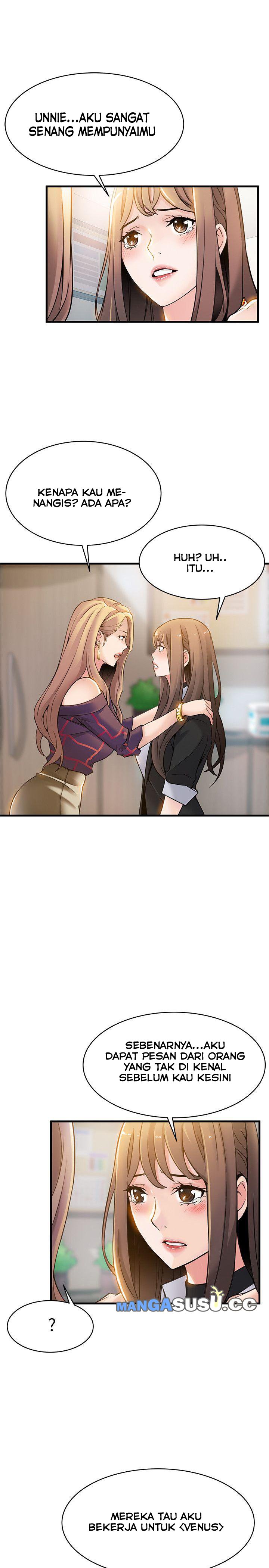 Weak Point (Husky Team) - Chapter 7 21