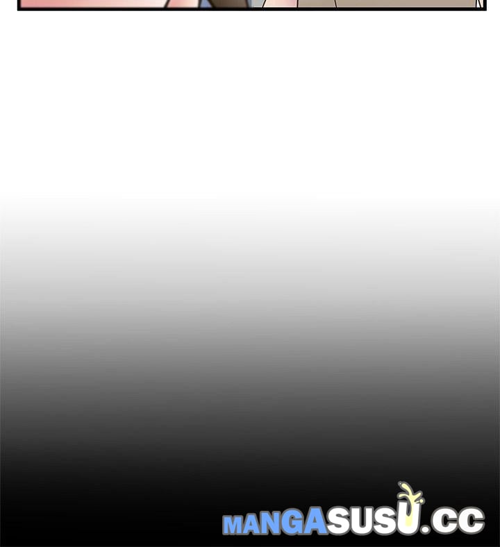 Weak Point (Husky Team) - Chapter 7 34
