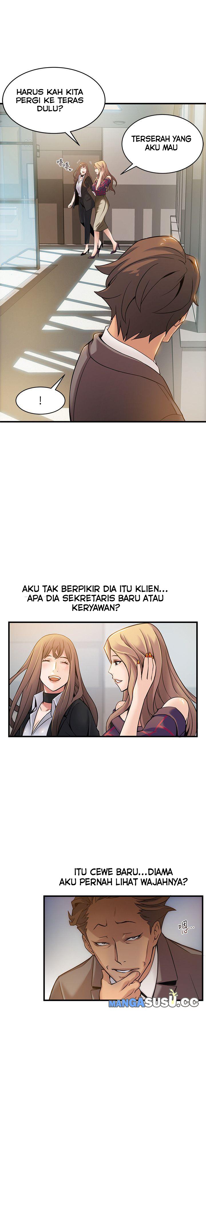 Weak Point (Husky Team) - Chapter 7 31