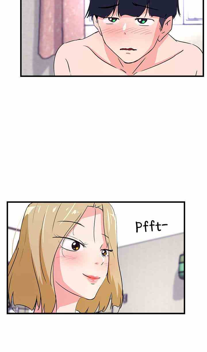 My Roommate is a Succubus - Chapter 7 22