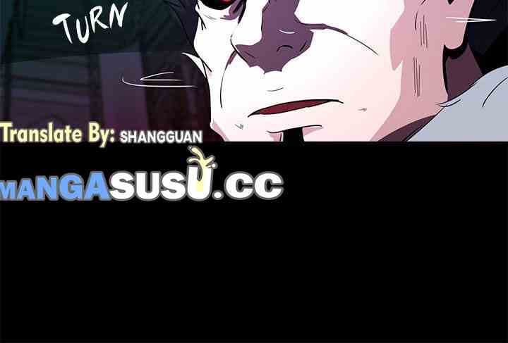My Roommate is a Succubus - Chapter 7 46