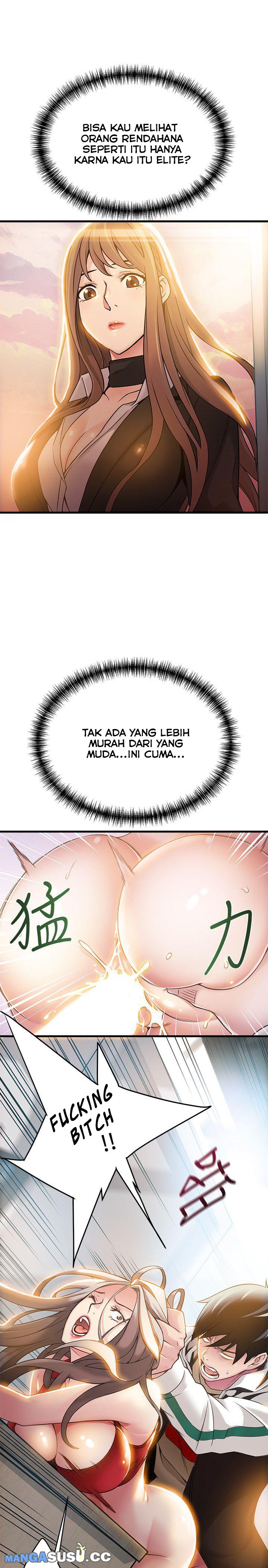 Weak Point (Husky Team) - Chapter 7 7