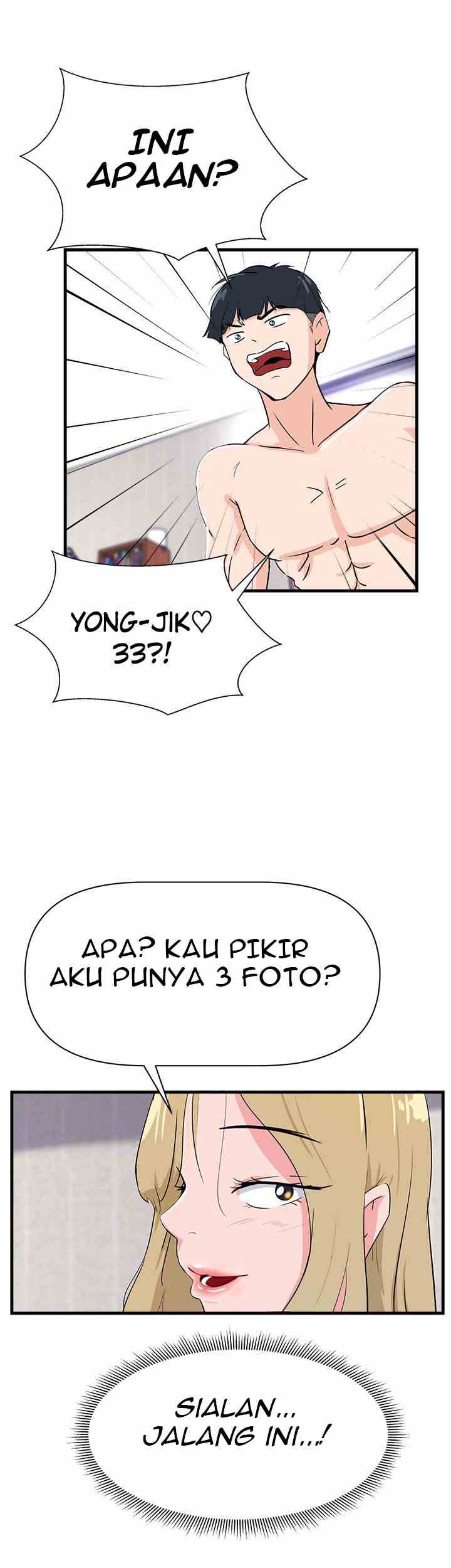 My Roommate is a Succubus - Chapter 7 12
