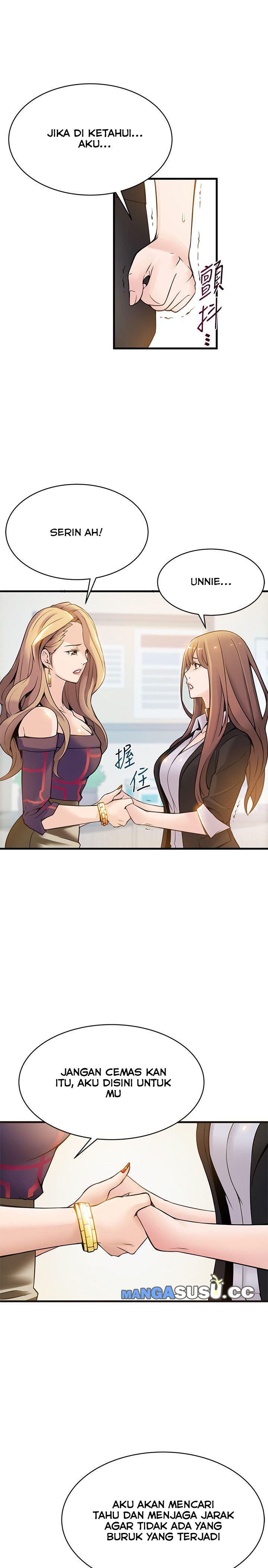 Weak Point (Husky Team) - Chapter 7 27