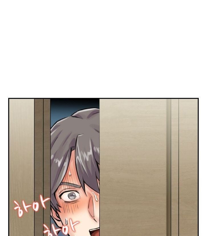 Japanese Sister in Law - Chapter 7 58