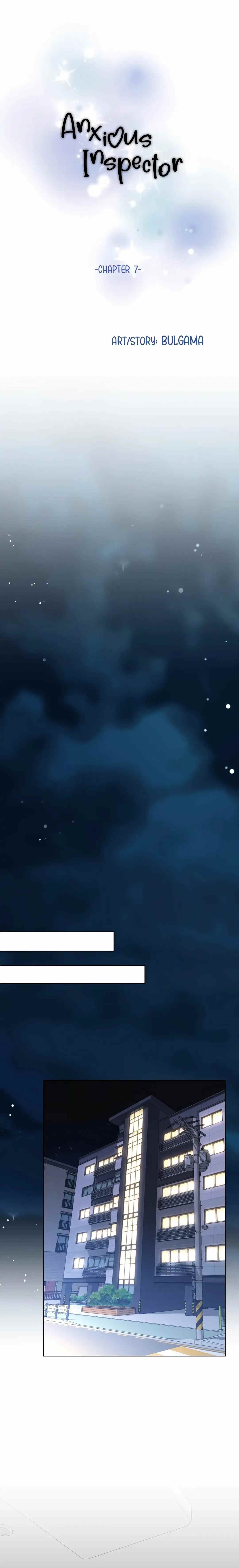 Anxious Inspector - Chapter 7 7