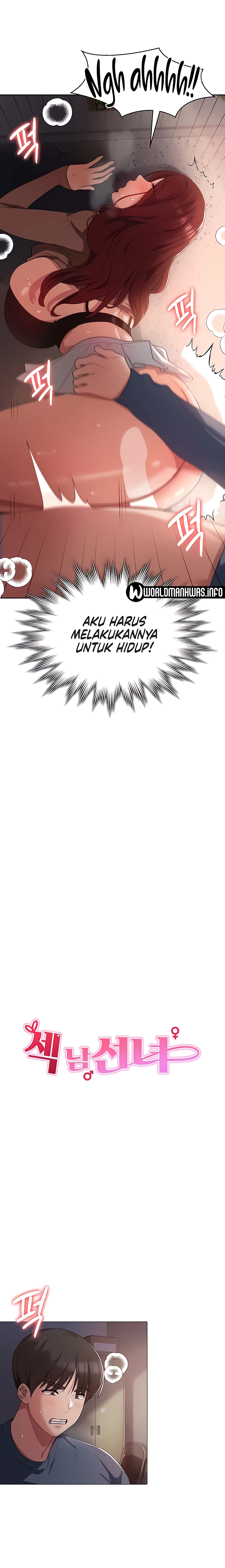 Sexy Men X Goddes - Chapter 7 3