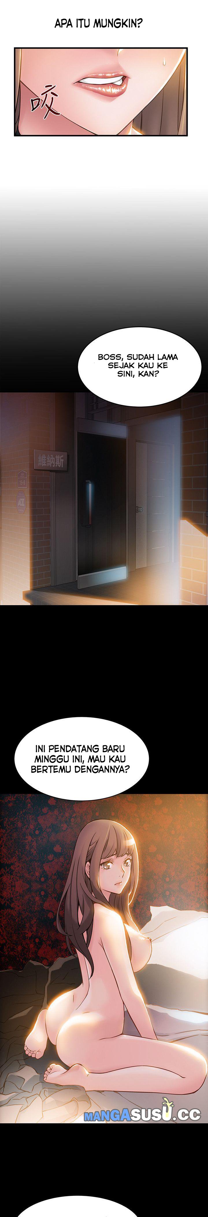 Weak Point (Husky Team) - Chapter 7 13
