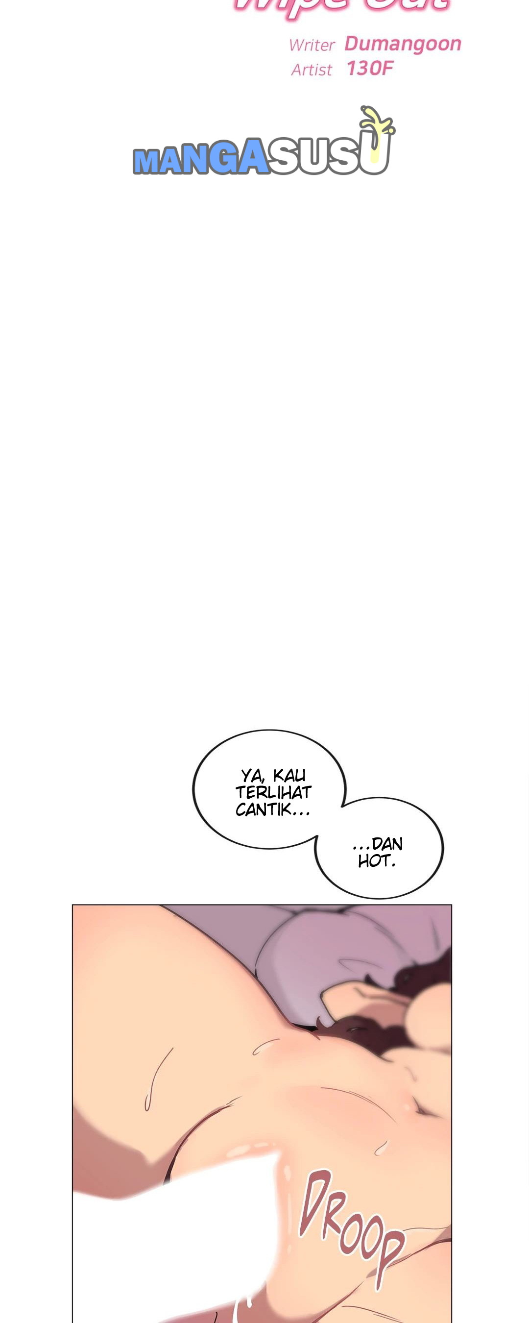 Sexcape Room: Wipe Out - Chapter 7 14