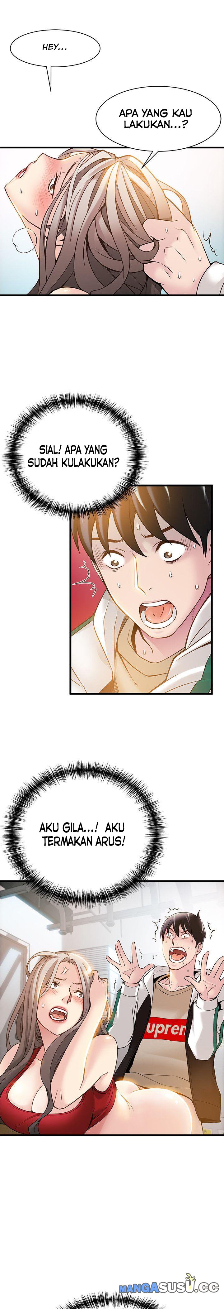 Weak Point (Husky Team) - Chapter 7 9