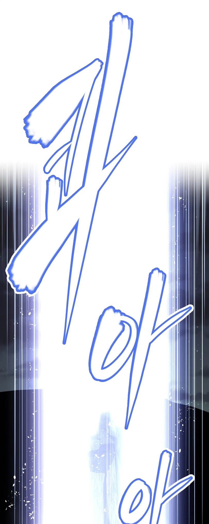 Brawling Go - Chapter 152 77