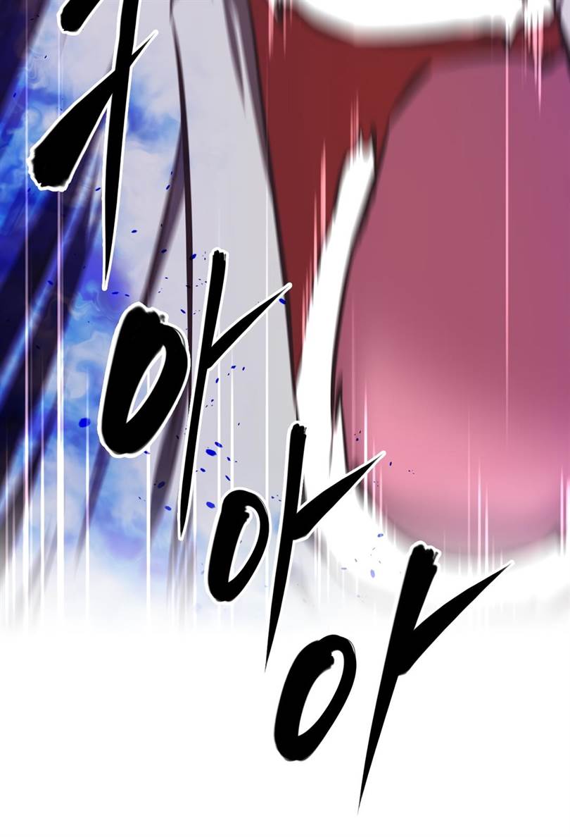 Brawling Go - Chapter 152 70