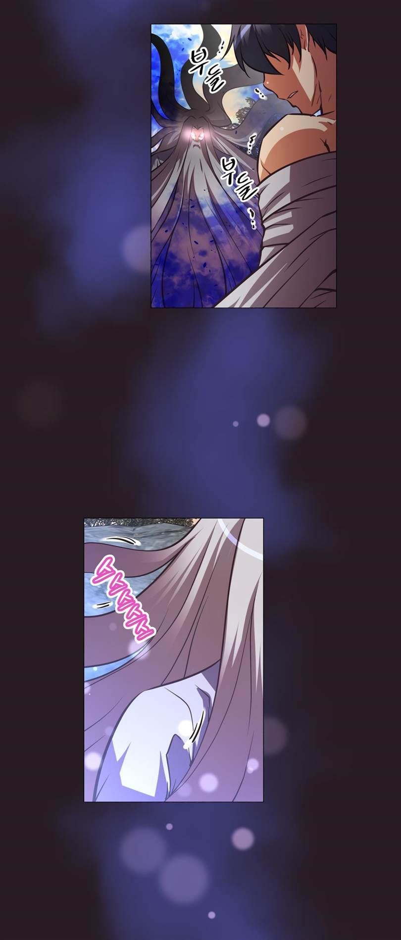 Brawling Go - Chapter 152 28